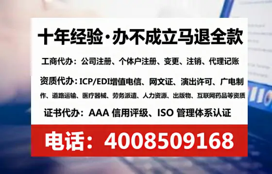 宿迁<a href='https://www.tataigu.com/ '>公司注销</a>的全流程解析与实务经验分享