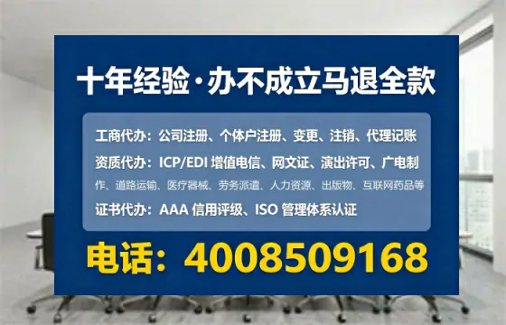 宿迁办理<a href='https://www.tataigu.com/ '>培训机构办学许可证</a>的用处、流程与避坑指南