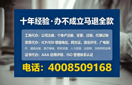 宿迁办理<a href='https://www.tataigu.com/ '>培训机构办学许可证</a>的用处、流程与避坑指南