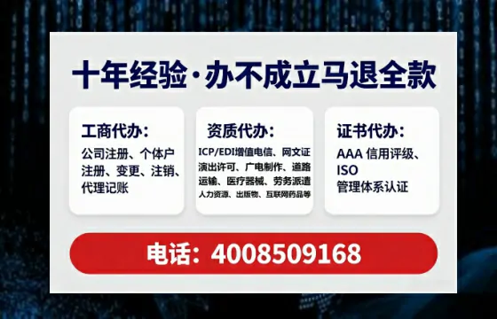 宿迁办理<a href='https://www.tataigu.com/ '>医疗器械二类经营备案证</a>的用处、流程与避坑指南