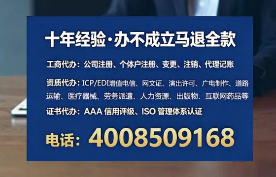 宿迁办理<a href='https://www.tataigu.com/ '>食品生产许可证</a>的用处、流程与实战经验分享
