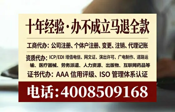 宿迁办理<a href='https://www.tataigu.com/ '>医疗器械二类经营备案证</a>的用处、流程与避坑指南