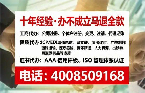 宿迁办理<a href='https://www.tataigu.com/ '>食品经营许可证</a>的实用价值与全程实操指南