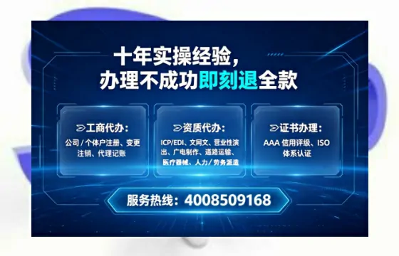 宿迁办理<a href='https://www.tataigu.com/ '>食品经营许可证</a>的实用价值与全程实操指南