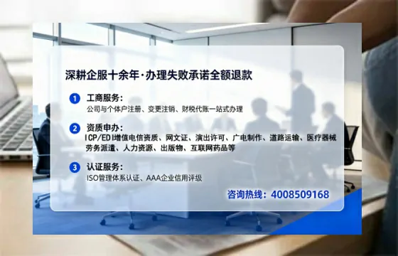 宿迁<a href='https://www.tataigu.com/ '>广电短剧三件套</a>办理全解析:用途、流程、费用与高效办理指南