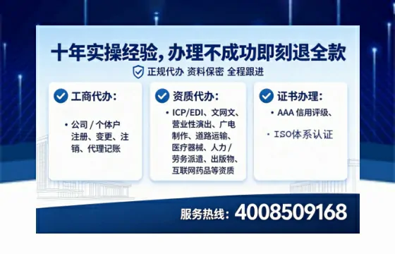 宿迁办理<a href='https://www.tataigu.com/ '>食品生产许可证</a>的用处、流程与实战经验分享