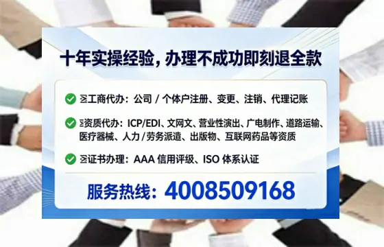 宿迁办理广播电视节目制作许可证的用处、流程与实战经验分享