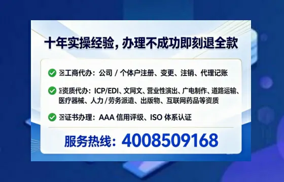 宿迁办理<a href='https://www.tataigu.com/ '>拍卖许可证</a>的用处、流程与实用经验分享
