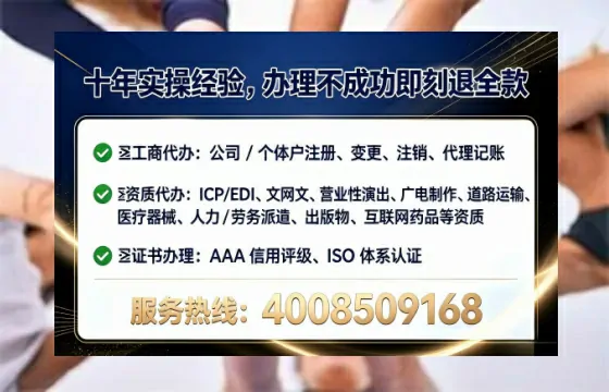 宿迁办理<a href='https://www.tataigu.com/ '>医疗器械三类经营许可证</a>的用处、流程与避坑指南